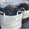 1200kg大号加厚吨包吨袋环保耐磨化肥袋太空包编织袋集装袋