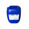 湖南焦化厂反渗透阻垢剂MPS307标准配置