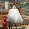 白色加厚吨包袋 白集装袋厂家直销优质承重袋 PP全新料吨包