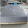 供应耐酸碱PVC硬板 阻燃耐磨PVC塑料板 水泥槽电镀槽用板