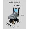 商用工业高压清洗泵 冷水高压清洗机 高压清洗机价格