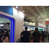 2021南京教育装备博览会