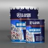 阳江工业烘干机 铝粉环氧改性有机硅耐热漆 重防腐油漆涂料