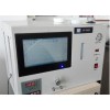 液化气分析专用气相色谱仪