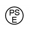 PSE认证怎么办理找优耐检测
