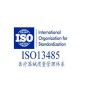 东升镇关于ISO13485认证的发展简介