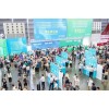 2021中国泵阀展览会-上海新国际博览中心