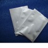 东莞莞城铝箔袋生产厂家抽真空印刷铝箔袋