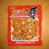 广州食品真空袋耐高温水煮袋蒸煮袋厂家