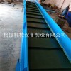 生产绿色PVC带输送机 挡板皮带输送设备