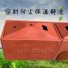 仔猪保育保温箱复合材料取暖箱