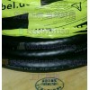 电缆TROMMELFLEX PUR-HF-J备件促销