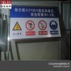 江西赣州标志牌铝光板交通标牌可定制