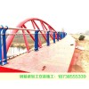 辽宁阜新钢结构桥梁厂家钢箱梁的维修