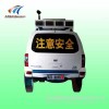 黑龙江太阳能警车标志led交通标志交通设施价格
