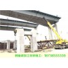 河北廊坊钢结构桥梁厂家钢箱梁材质