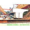 湖北荆州钢结构桥梁厂家介绍钢结构几何尺寸偏差