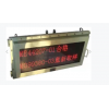 苏州供应化工石油用防爆广告机LED看板