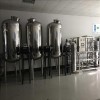 苏州熔喷布超纯水设备|熔喷布纯水设备厂家|苏州水驻极用水设备