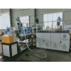 厂家供应青岛凯力特PP-R供排水管材生产设备