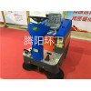 山东腾阳环卫TY-1200型电动驾驶式扫地车