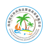 2021海南国际休闲渔业暨渔具装备展览会