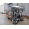 山东腾阳环卫TY-2400型电动驾驶式扫地车