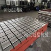 黑龙江试验铁地板-试验平台匠心做工
