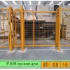 惠州仓储区隔断网定做 黄色烤漆围栏网 东莞机器人围栏