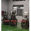陕西省榆林市鑫朋宇180颗粒自动谷物包装机