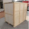 物流打包可拆卸木包装箱机械设备周转免熏蒸环保消毒钢带木箱