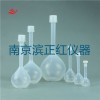 实验室耐酸碱FEP容量瓶全透明定容计量瓶量多价优