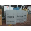 河南塑料万通板批发厂家 物流中空板周转箱专业生产