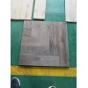 优木宝-木制品，木工艺品通透改色剂