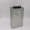 赛福直供补偿电容器 自愈式并联器低压电力电容器