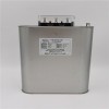 赛福电容BSMJS0.45系列自愈式低压并联电容器 干式电容