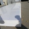 生产高硬度白色PP塑料板 耐酸碱聚丙烯板