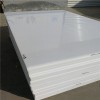瓷白色PP塑料板 高硬度加厚可裁切垫板