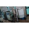 EDI超纯水-超纯水设备-水处理公司