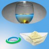 荧光处理剂 油溶性荧光屏蔽剂 、油田荧光处理剂