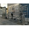 上海纯水设备  纯化水设备  实验室超纯水设备