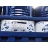 销售福斯液压支架乳化油、防冻液及其他矿用油