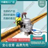 山东DZG-31电动钢轨钻孔机_铁路钢轨钻孔机_铁路养路设备