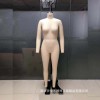 台湾立体试衣人台-台湾欧美打版公仔-立体打版模特