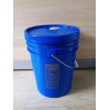 常州塑料桶美式广口桶20LPWT阻垢剂水处理剂包装桶