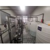 杭州化工行业用水设备/化学药剂反渗透设备/水处理设备厂家