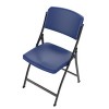 领先体育 硬汉气辅折叠椅YH-QF/M型座椅 青海活动折叠椅