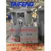 TFA11V085LR柱塞泵山东泰丰智能厂家生产直销