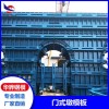浙江湖州市门式墩模板 空心墩模板 原厂直销规格齐全可定制