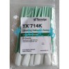 TX714K/TX761K清洁验证TOC棉签TEXWIPE